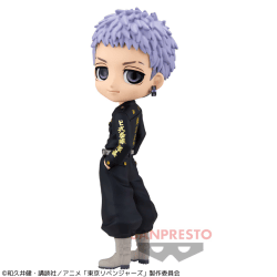 【ノーマル】東京リベンジャーズ Q posket-三ツ谷隆-