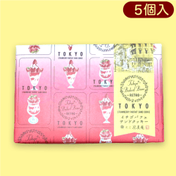 苺パフェ サンドクッキー※賞味期限:2023/6/30