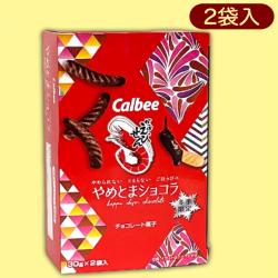 大人買いBOX かっぱえびせんやめとまショコラ※賞味期限:2023/4/30