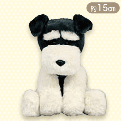 【タール】くったりシュナウザー