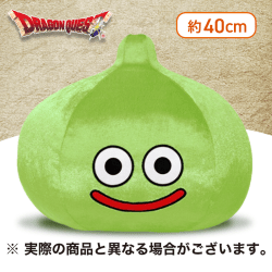 【ライムスライム】ドラゴンクエスト　AM　おおきなキラキラぬいぐるみ　スライム＆ライムスライム