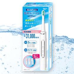 【ホワイト】dental care 音波歯ブラシ clear+ 2