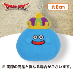 【キングスライム】ドラゴンクエスト　AM　手のひらマスコット　〜蒼き瞳のスライム登場編〜