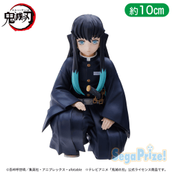 「鬼滅の刃」　ちょこのせ　プレミアムフィギュア“時透無一郎”―柱合会議―