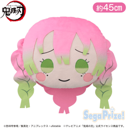 「鬼滅の刃」　きゃらまる　プレミアムインテリアクッション“甘露寺蜜璃”