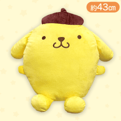 【ポムポムプリン】サンリオ おすわりクッション