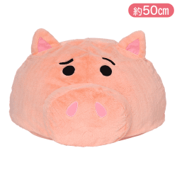 ハム　スーパーギガザッカドームクッション