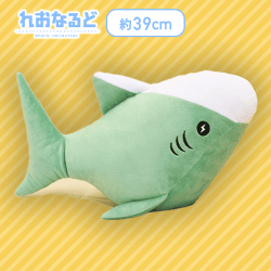 【グリーン×ホワイト】れおなるど　スペシャルぬいぐるみ〜じゅうでん〜