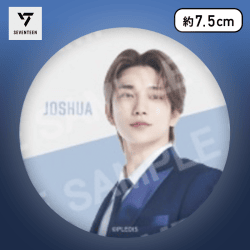 【JOSHUA】SEVENTEEN　モアプラス缶バッジ