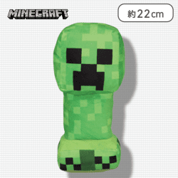 【クリーパー】マインクラフト Pixel tales ぬいぐるみ〜ゾンビ・クリーパー・エンダーマン〜