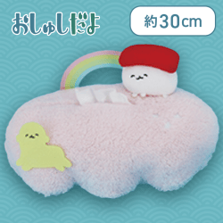 【おしゅし】おしゅしだよ すしの国ティッシュBOXカバー