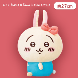 【うさぎ】ちいかわ×サンリオキャラクターズ ドールBIGタイプ