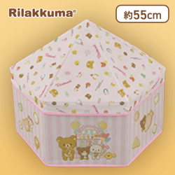 【ピンク】リラックマ おかしな遊園地 サーカステント型収納BOX