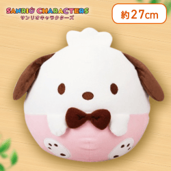 【ポチャッコ】サンリオキャラクターズ ほっこりブラウンもちもちまぁるいドールBIGタイプ