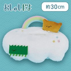 【いなり】おしゅしだよ すしの国ティッシュBOXカバー