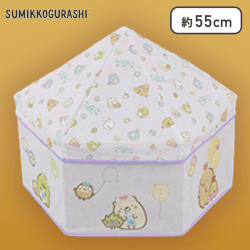 【単品配送不可】【パープル】すみっコぐらし たぴおかパーク サーカステント型収納BOX