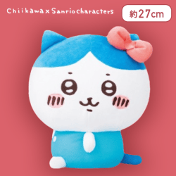 【ハチワレ】ちいかわ×サンリオキャラクターズ ドールBIGタイプ