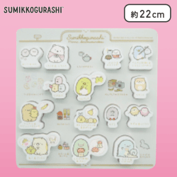 【ブルー】すみっコぐらし あつまるんです 木製パズル