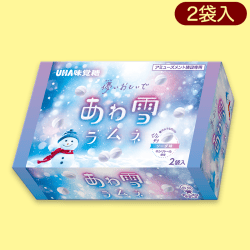 あわ雪ラムネよくばりBOX※賞味期限:2023/10