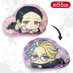 【ラン&リンドー】東京リベンジャーズチビキャラ寝そべりダイカットクッション