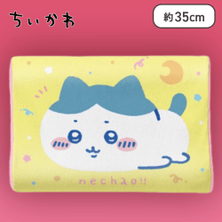 【ハチワレ】ちいかわ 低反発まくら