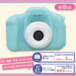【グリーン】デジタル★ポケットカメラ3