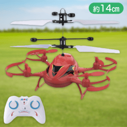 【レッド】浮遊ドローンRC