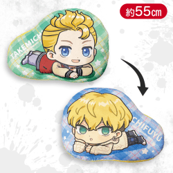 【武道&千冬】東京リベンジャーズチビキャラ寝そべりダイカットクッション