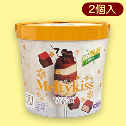 メルティーキッス＜ティラミス＞バーレルBOX※賞味期限:2023/11
