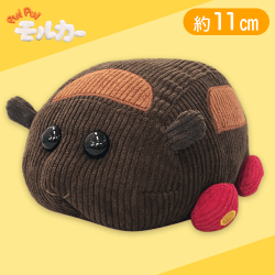 【テディ】PUIPUIモルカーコーデュロイMBぬいぐるみ3