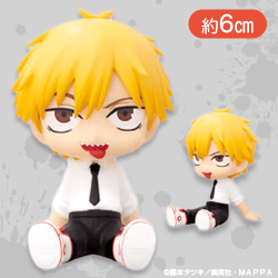 【デンジ】チェンソーマンぺたっとおすわりフィギュア