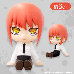 【マキマ】チェンソーマンぺたっとおすわりフィギュア