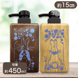 【全身】ピーターラビット　ソープボトルセット