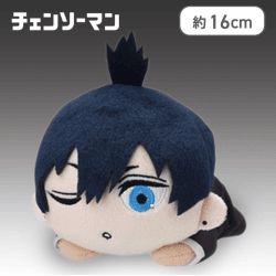 【単品配送不可】【早川】チェンソーマン　寝そべり　モアプラスぬいぐるみ“早川アキ＆姫野＆マキマ”