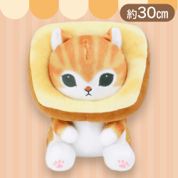 mofusand　パンにゃんBIGぬいぐるみ