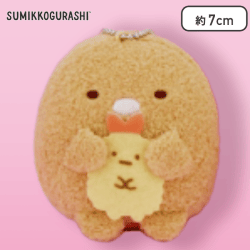 【とんかつ】すみっコぐらし みにっコと一緒 なかよしマスコットキーチェーン