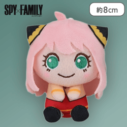 【アーニャ】「SPY×FAMILY」　& you　モアプラスマスコットVol.2