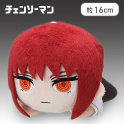 【単品配送不可】【マキマ】チェンソーマン　寝そべり　モアプラスぬいぐるみ“早川アキ＆姫野＆マキマ”