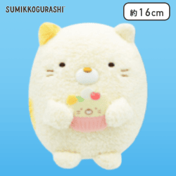 【ねこ】すみっコぐらし ねこのきょうだいとおかし屋さん ふんわりぬいぐるみ