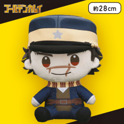 【杉元佐一】「ゴールデンカムイ」　スペシャルおすわりぬいぐるみ〜杉元佐一＆アシリパ〜