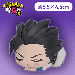 【半田 桃】吸血鬼すぐ死ぬ　おひるねこ　モアプラスミニフィギュア