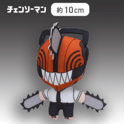 【チェンソーマン】チェンソーマン　モアプラスマスコット“チェンソーマン＆ポチタ＆早川アキ”