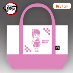 【カナヲ】鬼滅の刃 ミニトート2