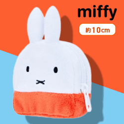 【ブルーナレッド】ミッフィー　ぷちサイズリュック