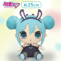 【黒バニー】初音ミク きゅるまるBIGぬいぐるみ2