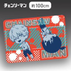 【デンジ&アキ】チェンソーマン　ブランケット