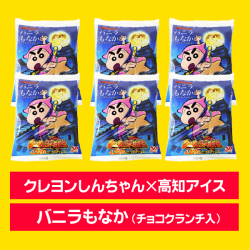 【6個セット】クレヨンしんちゃんバニラもなか