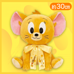 【ジェリー】トムとジェリー キュートリボンBIGぬいぐるみ