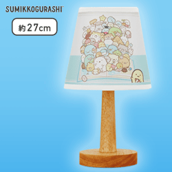 【ブルー】すみっコぐらし みんなあつまるんです LEDルームライト