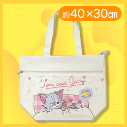【トム&ジェリー&タフィー】トムとジェリー ポケット付トートバッグ 